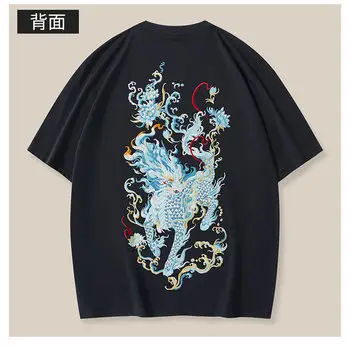 Men's Pure Cotton National Emblem T-Shirt Short Sleeve — feature 2