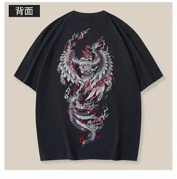 Men's Pure Cotton National Emblem T-Shirt Short Sleeve — feature 3