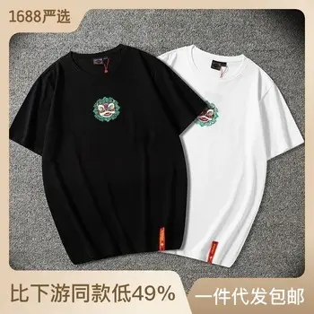Men's Pure Cotton National Emblem T-Shirt Short Sleeve — feature 4