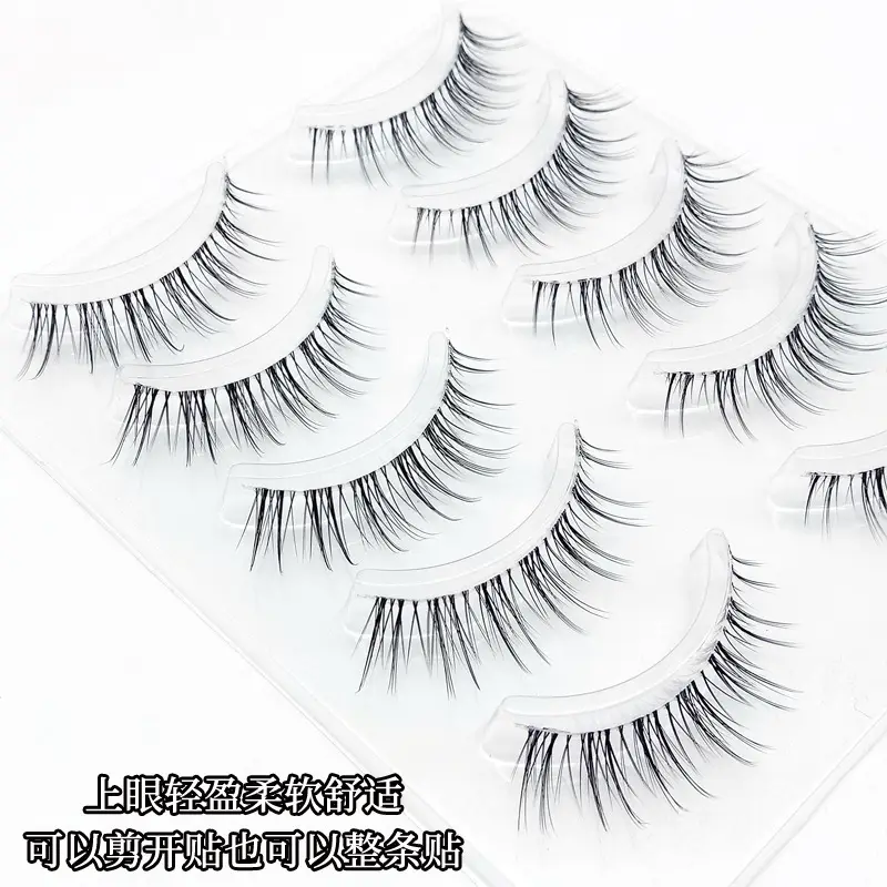 5 Pairs False Eyelashes Natural Dovetail Cross Design