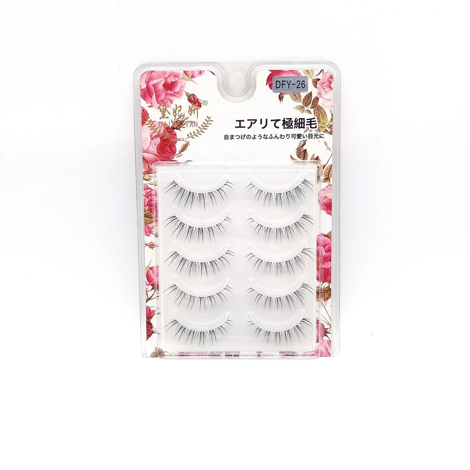 5 Pairs False Eyelashes Natural Dovetail Cross Design