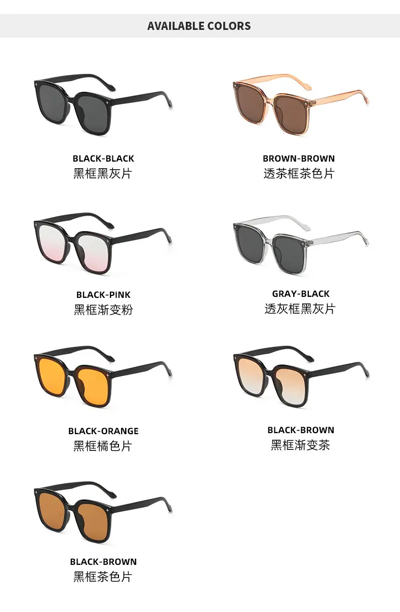 2023 Korean Sunglasses Women Large Frame Black — feature 13