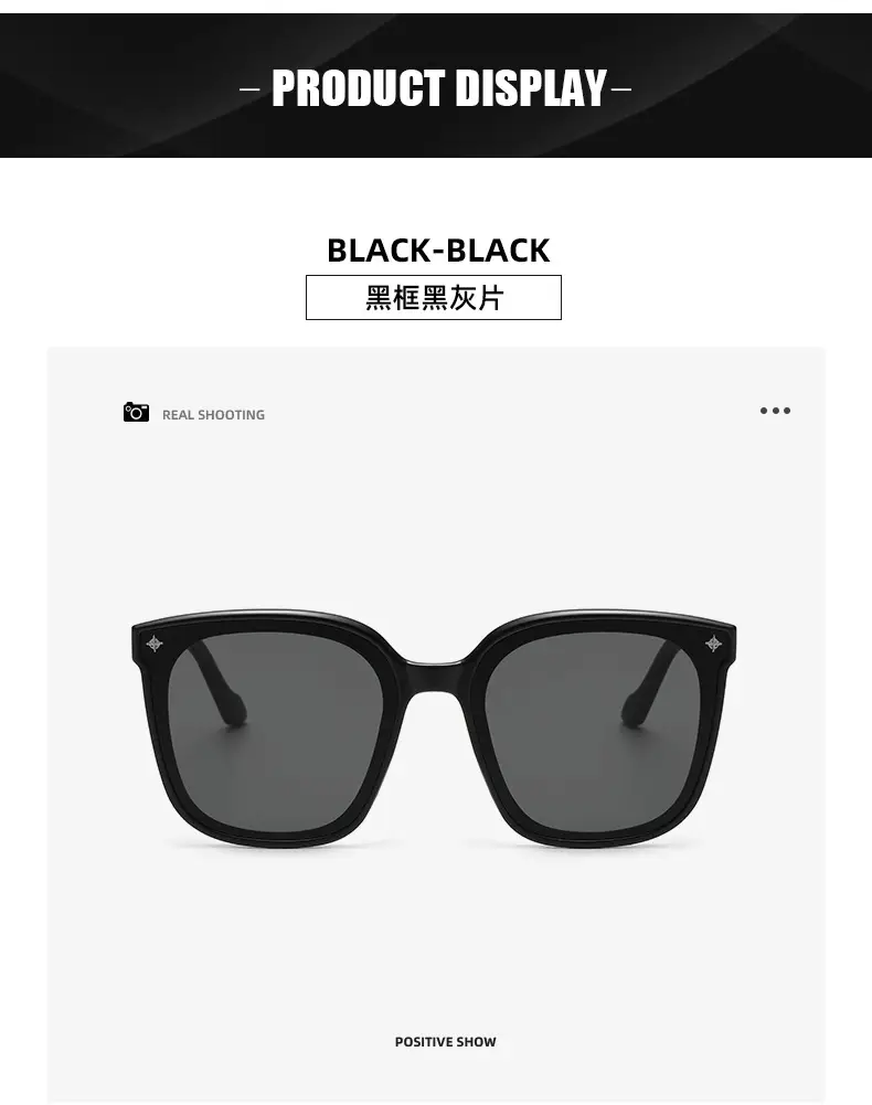 2023 Korean Sunglasses Women Large Frame Black — feature 14
