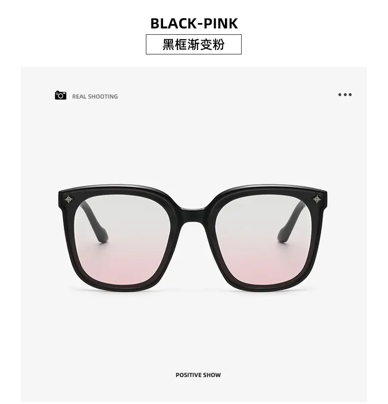 2023 Korean Sunglasses Women Large Frame Black — feature 18