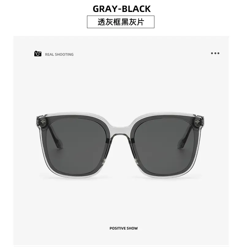 2023 Korean Sunglasses Women Large Frame Black — feature 20