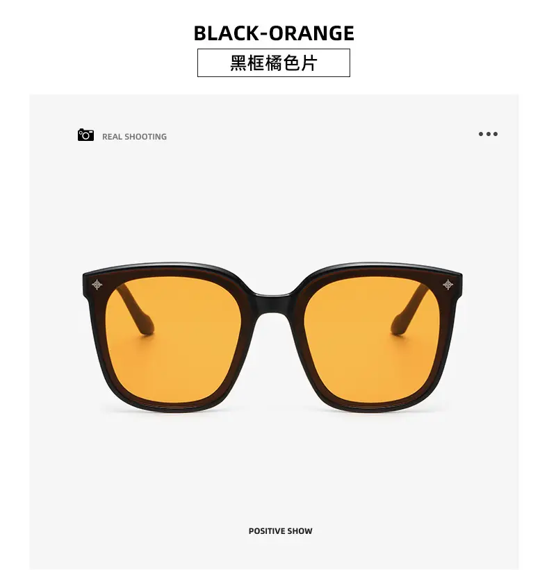 2023 Korean Sunglasses Women Large Frame Black — feature 22