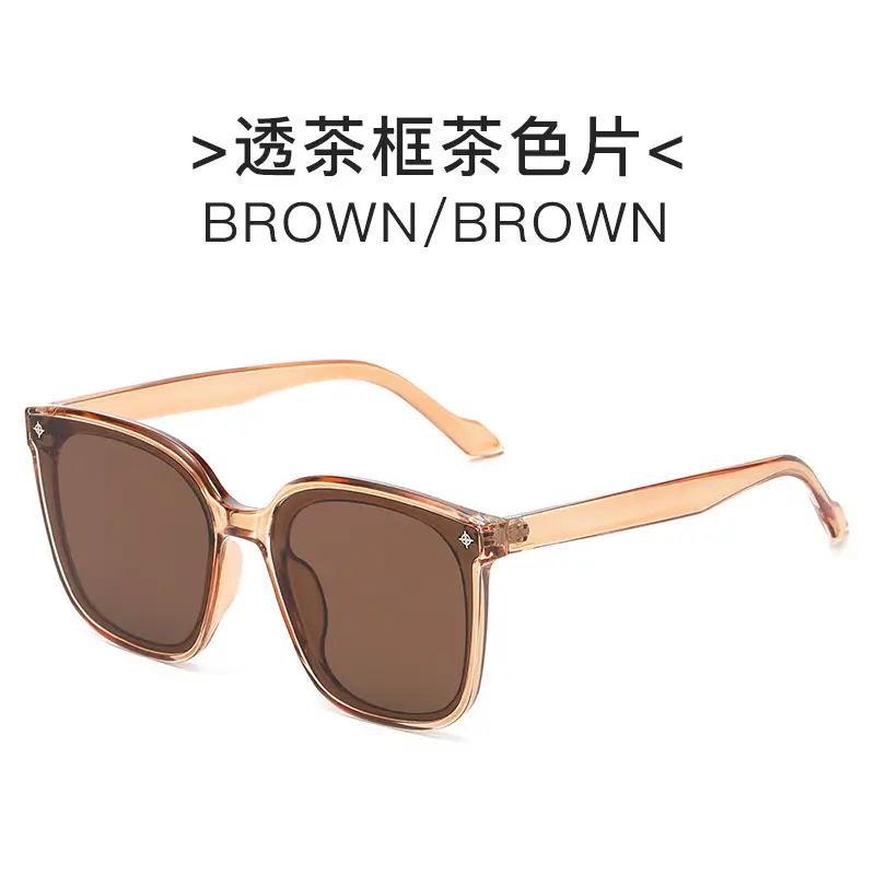 2023 Korean Sunglasses Women Large Frame Black - Image 2