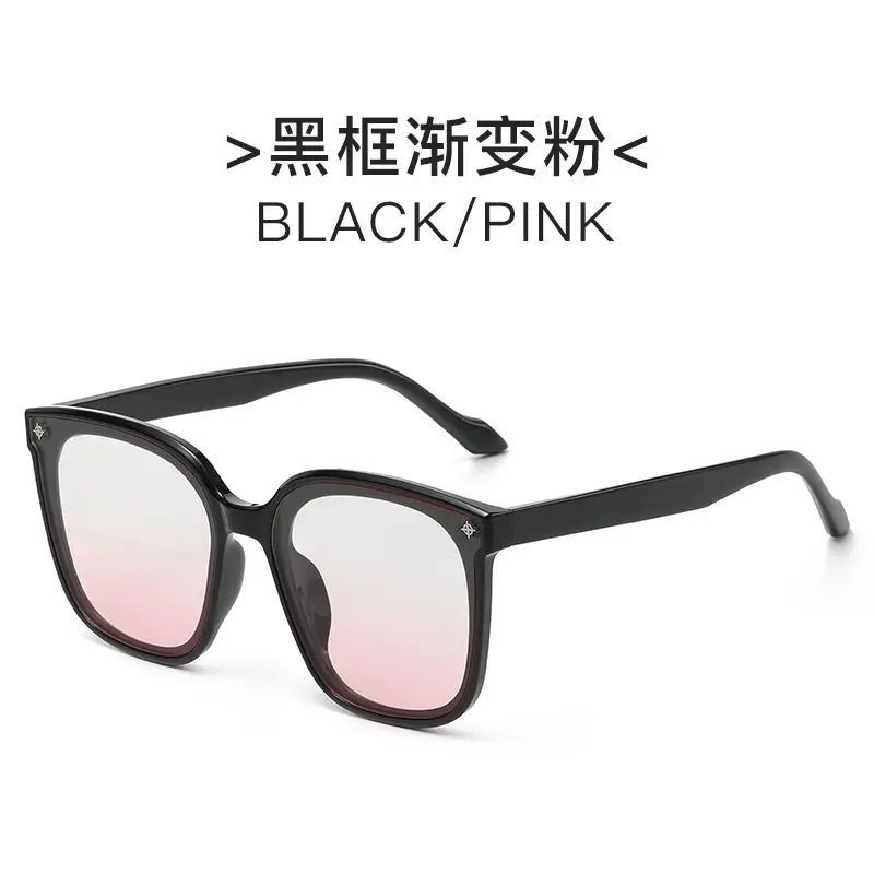 2023 Korean Sunglasses Women Large Frame Black - Image 3