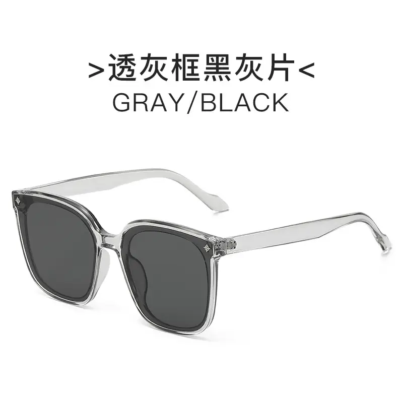 2023 Korean Sunglasses Women Large Frame Black - Image 4