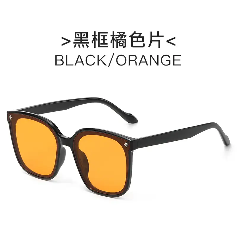 2023 Korean Sunglasses Women Large Frame Black - Image 5