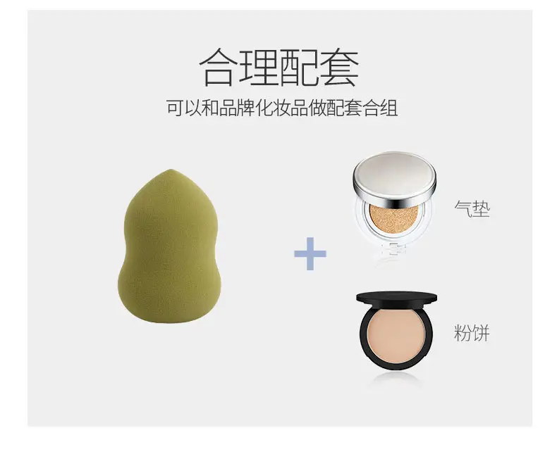 Portable Makeup Egg Soak Box for Powder Puff — feature 7