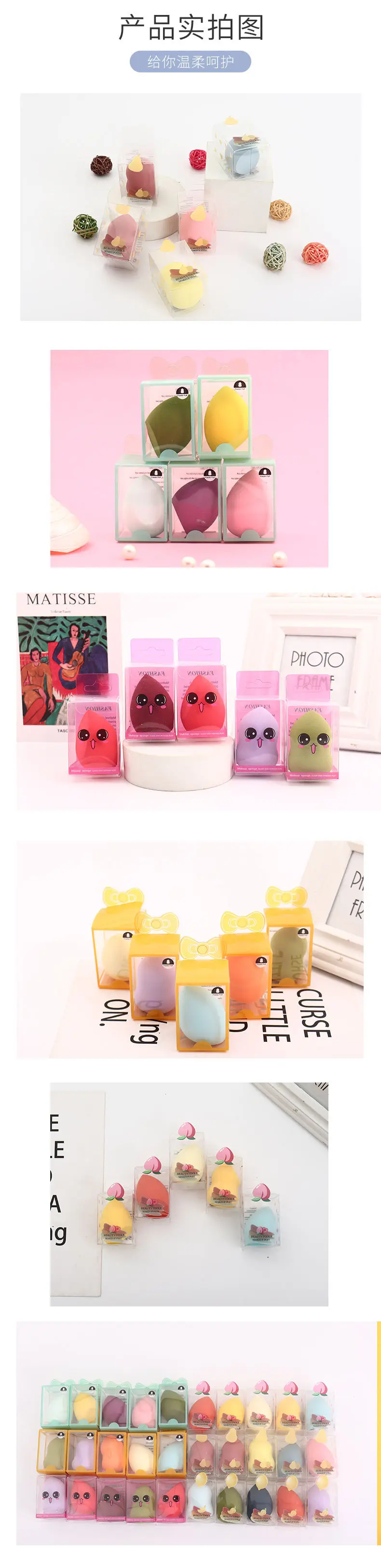 Portable Makeup Egg Soak Box for Powder Puff — feature 9