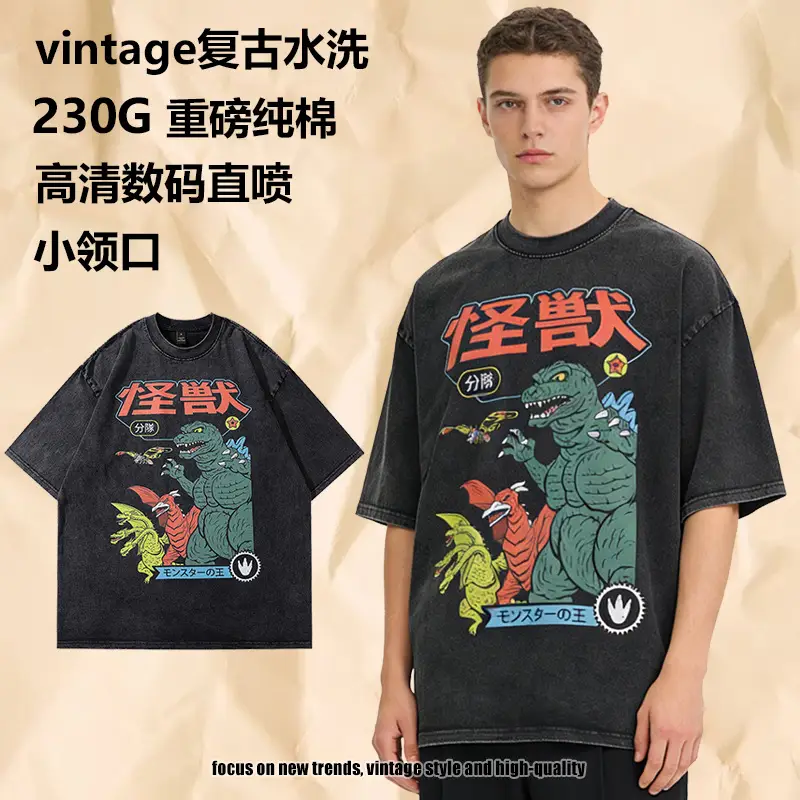 Harajuku Japanese Street Cartoon Printed Old Short-sleeved T-shirt Men's Trendy Brand Hip-hop Loose Washable Five-sleeved T-shirt - Image 4