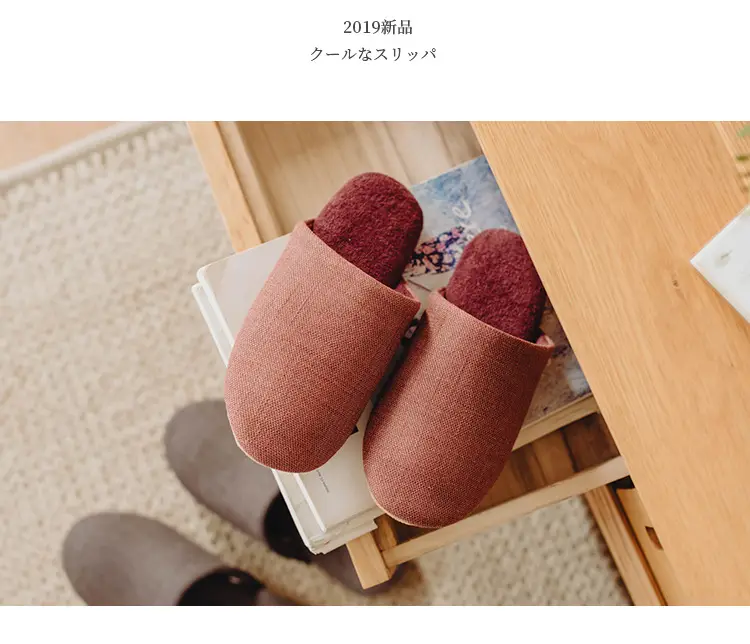 Moklin Japanese-Style Silent Cloth-Soled Cotton Slippers Linen Machine Washable Men's and Women's Soft Cloth-Soled Indoor Home Use Wooden Floor Silent — feature 10