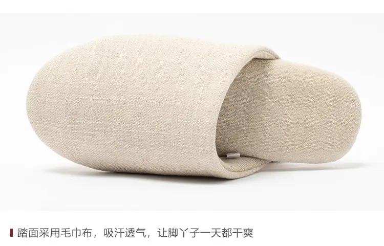 Moklin Japanese-Style Silent Cloth-Soled Cotton Slippers Linen Machine Washable Men's and Women's Soft Cloth-Soled Indoor Home Use Wooden Floor Silent — feature 13