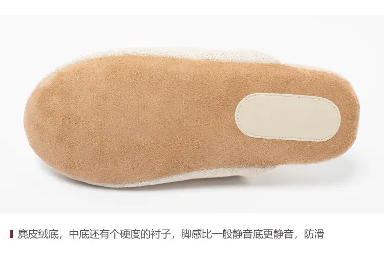 Moklin Japanese-Style Silent Cloth-Soled Cotton Slippers Linen Machine Washable Men's and Women's Soft Cloth-Soled Indoor Home Use Wooden Floor Silent — feature 14