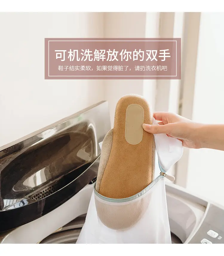 Moklin Japanese-Style Silent Cloth-Soled Cotton Slippers Linen Machine Washable Men's and Women's Soft Cloth-Soled Indoor Home Use Wooden Floor Silent — feature 3
