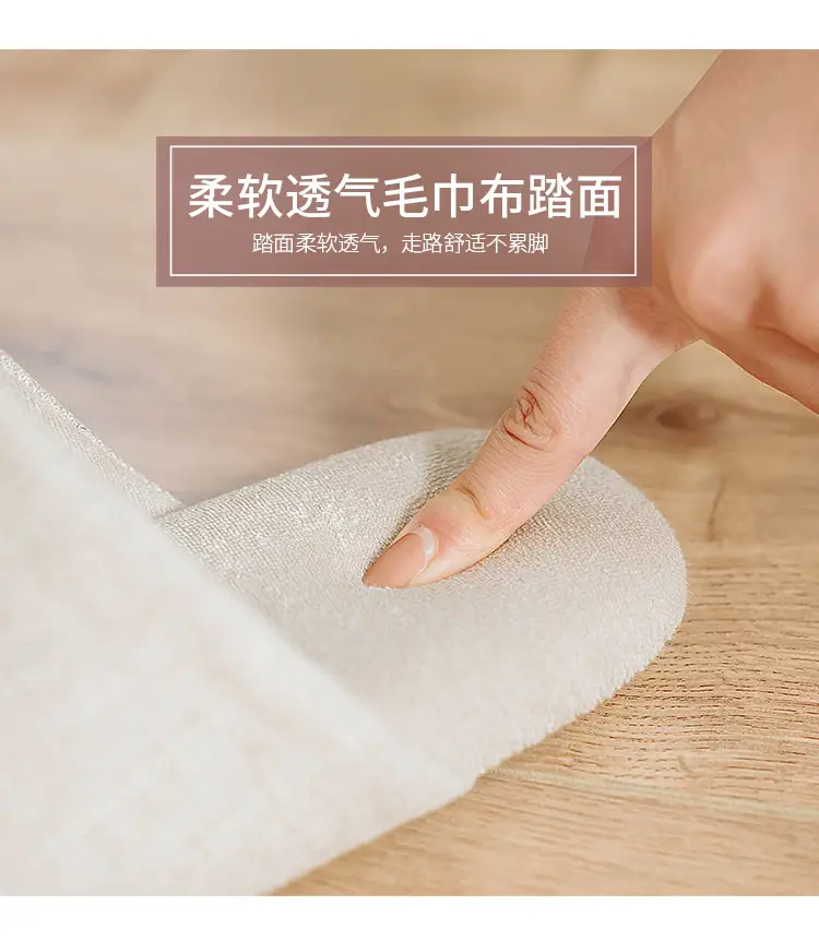 Moklin Japanese-Style Silent Cloth-Soled Cotton Slippers Linen Machine Washable Men's and Women's Soft Cloth-Soled Indoor Home Use Wooden Floor Silent — feature 4