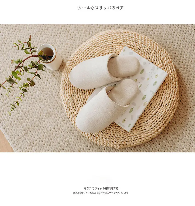 Moklin Japanese-Style Silent Cloth-Soled Cotton Slippers Linen Machine Washable Men's and Women's Soft Cloth-Soled Indoor Home Use Wooden Floor Silent — feature 8