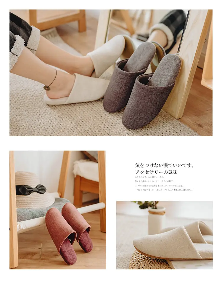 Moklin Japanese-Style Silent Cloth-Soled Cotton Slippers Linen Machine Washable Men's and Women's Soft Cloth-Soled Indoor Home Use Wooden Floor Silent — feature 9
