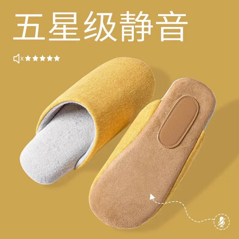 Moklin Japanese-Style Silent Cloth-Soled Cotton Slippers Linen Machine Washable Men's and Women's Soft Cloth-Soled Indoor Home Use Wooden Floor Silent