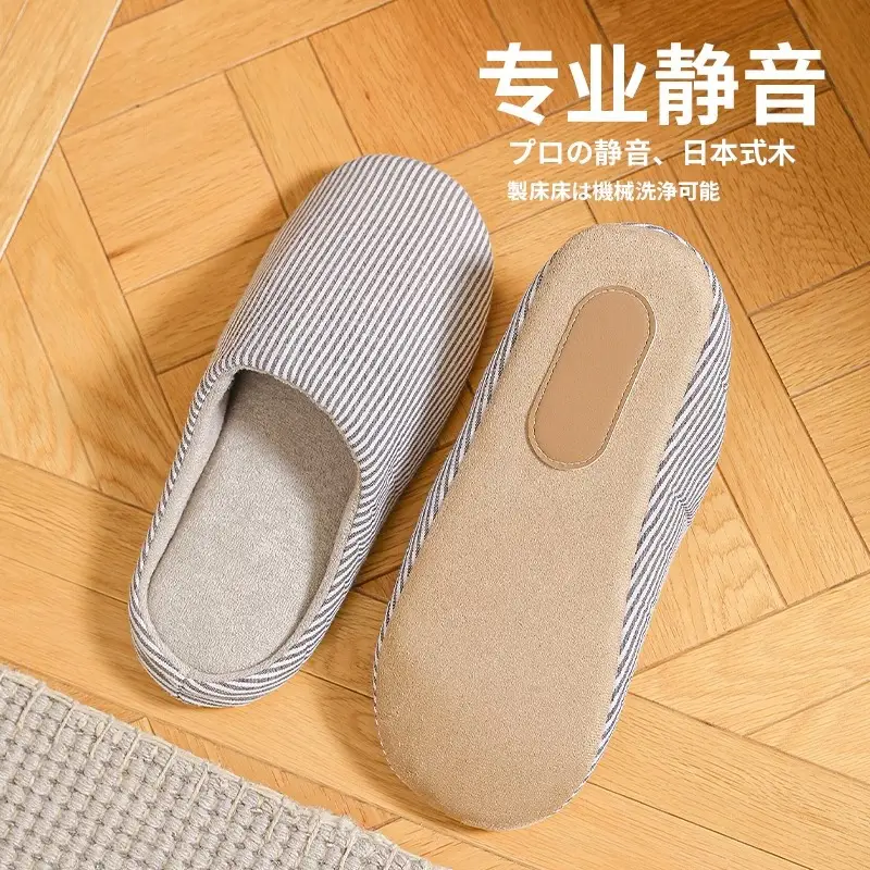 Moklin Japanese-Style Silent Cloth-Soled Cotton Slippers Linen Machine Washable Men's and Women's Soft Cloth-Soled Indoor Home Use Wooden Floor Silent