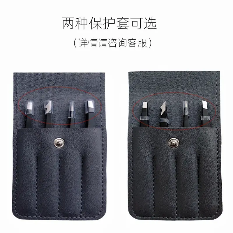 Stainless Steel Eyelash Tweezers Set of 4 Pcs - Image 20