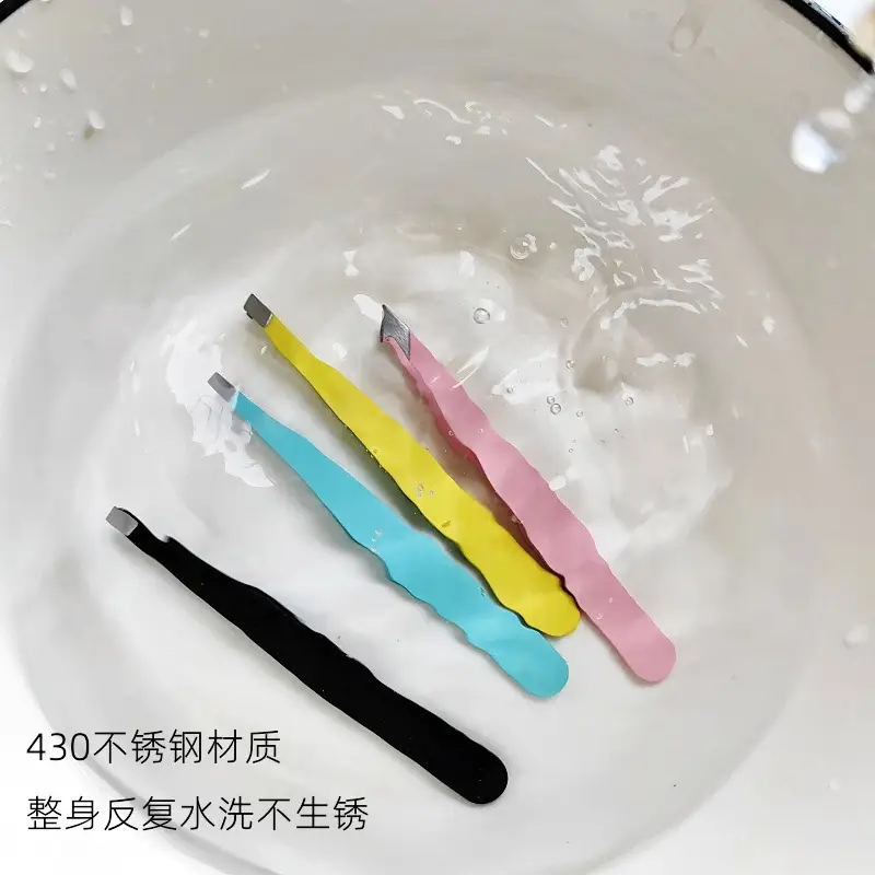 Stainless Steel Eyelash Tweezers Set of 4 Pcs - Image 21