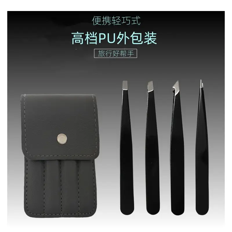 Stainless Steel Eyelash Tweezers Set of 4 Pcs — feature 7