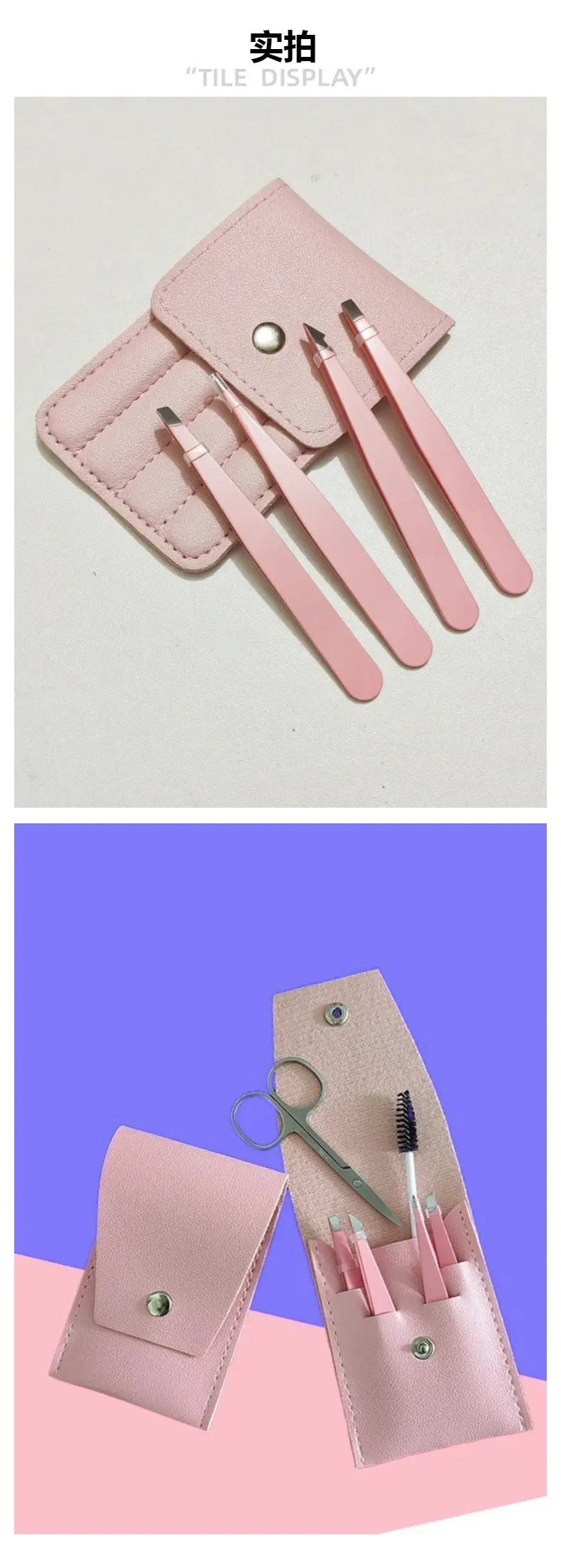 Stainless Steel Eyelash Tweezers Set of 4 Pcs — feature 9
