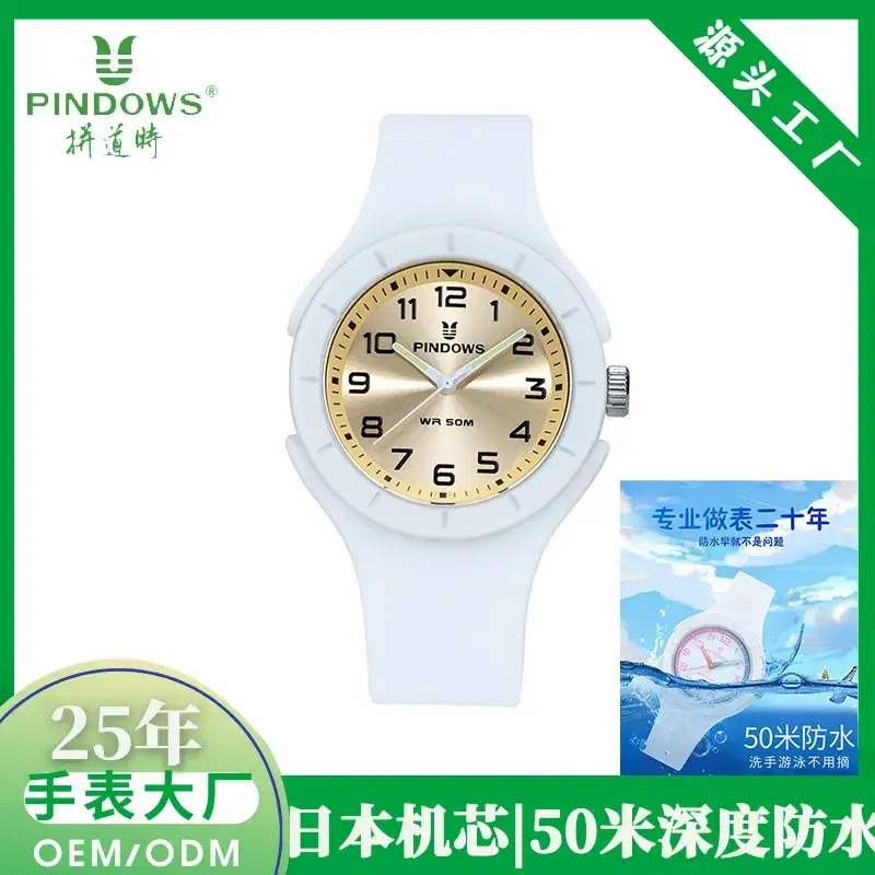White Waterproof Quartz Couple Watches for Students - Image 6