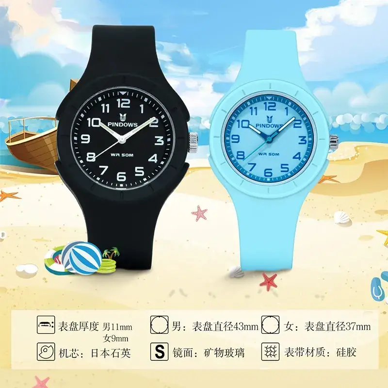 White Waterproof Quartz Couple Watches for Students - Image 9