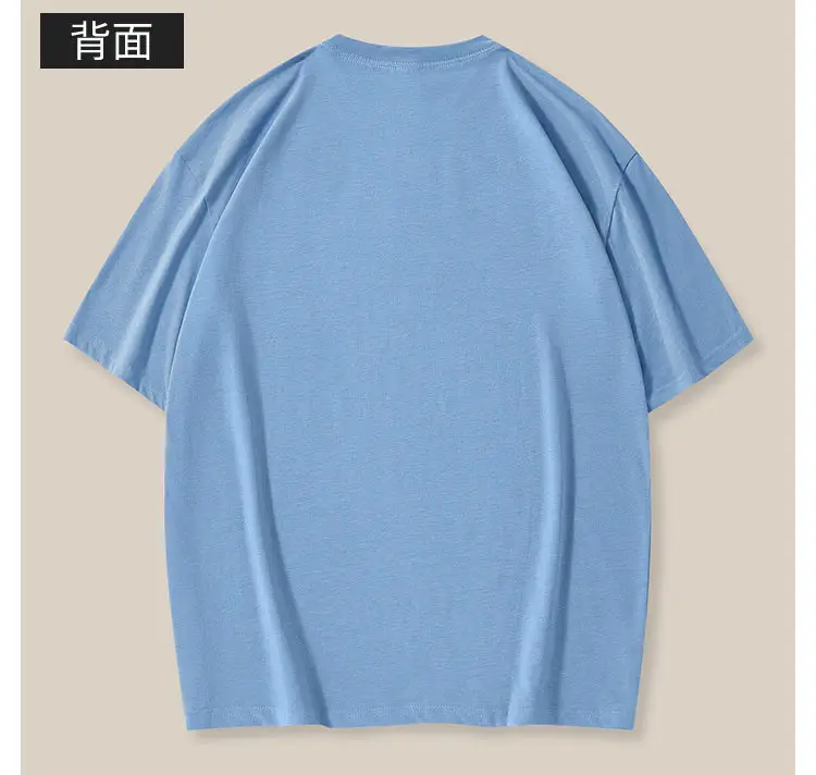 Men Yellow Embroidered Cotton T-Shirt Loose Fit — feature 14