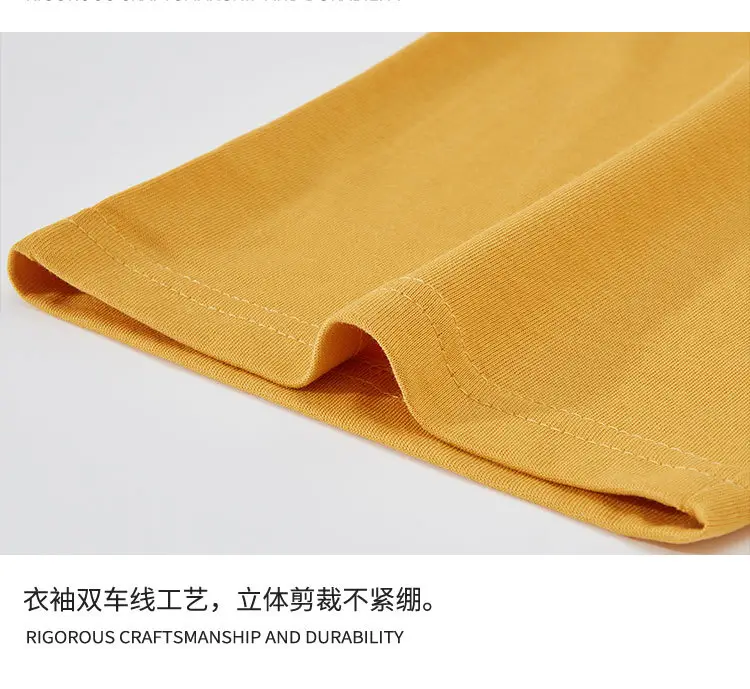 Men Yellow Embroidered Cotton T-Shirt Loose Fit — feature 18