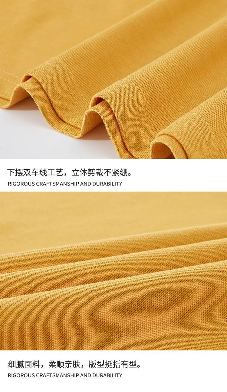 Men Yellow Embroidered Cotton T-Shirt Loose Fit — feature 20