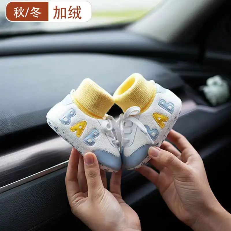 Toddler Cartoon Shoes White Quilted 6-12M
