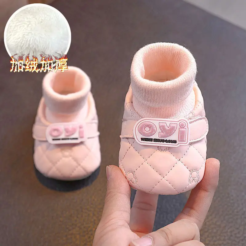 Toddler Cartoon Shoes White Quilted 6-12M