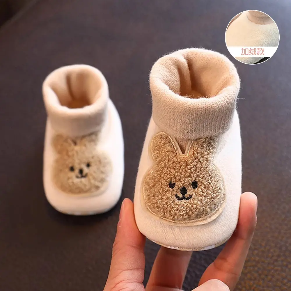 Toddler Cartoon Shoes White Quilted 6-12M
