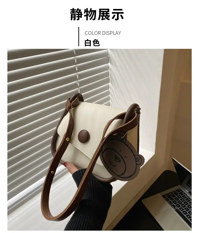 Retro Brown Saddle Crossbody Bag for Women — feature 17