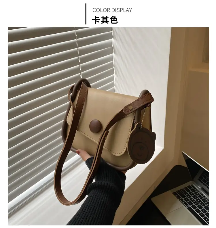 Retro Brown Saddle Crossbody Bag for Women — feature 18