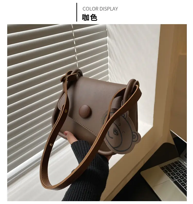 Retro Brown Saddle Crossbody Bag for Women — feature 19