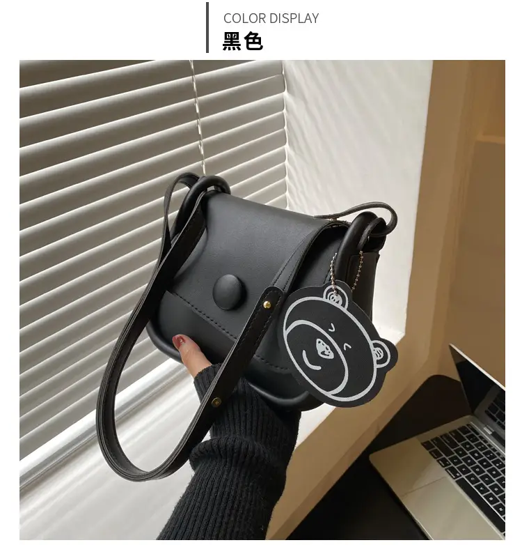 Retro Brown Saddle Crossbody Bag for Women — feature 20