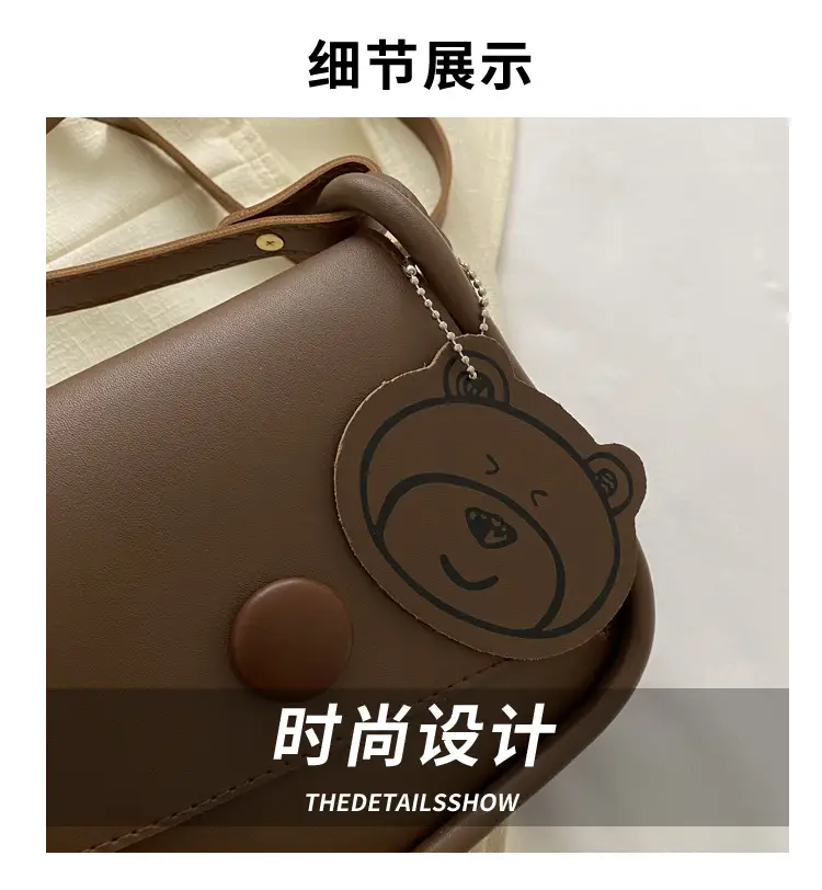 Retro Brown Saddle Crossbody Bag for Women — feature 3