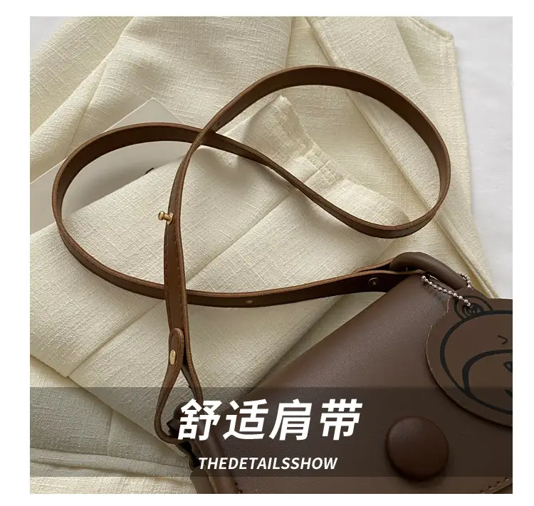 Retro Brown Saddle Crossbody Bag for Women — feature 4