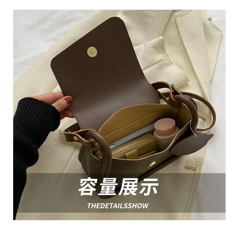 Retro Brown Saddle Crossbody Bag for Women — feature 6