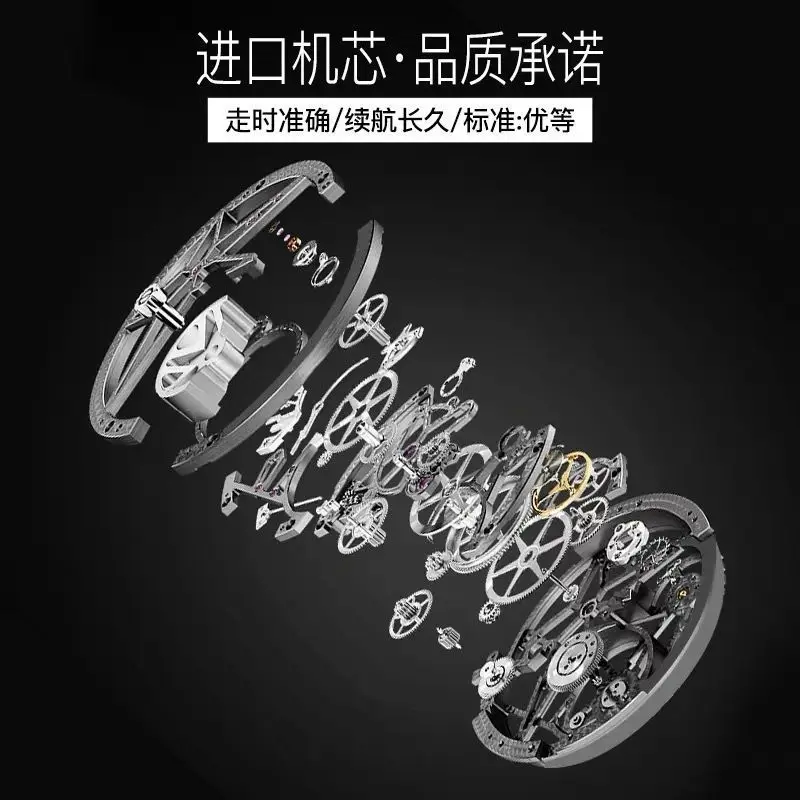Tungsten steel watch women's waterproof simple temperament women's watch small dial women's quartz watch foreign trade cross-border a generation of hair