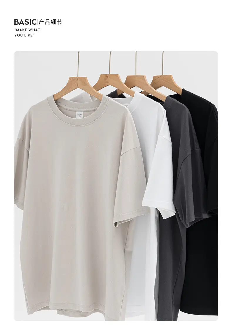 Men's 250g Pure Cotton Summer T-Shirt Short Sleeve Crew Neck — feature 15