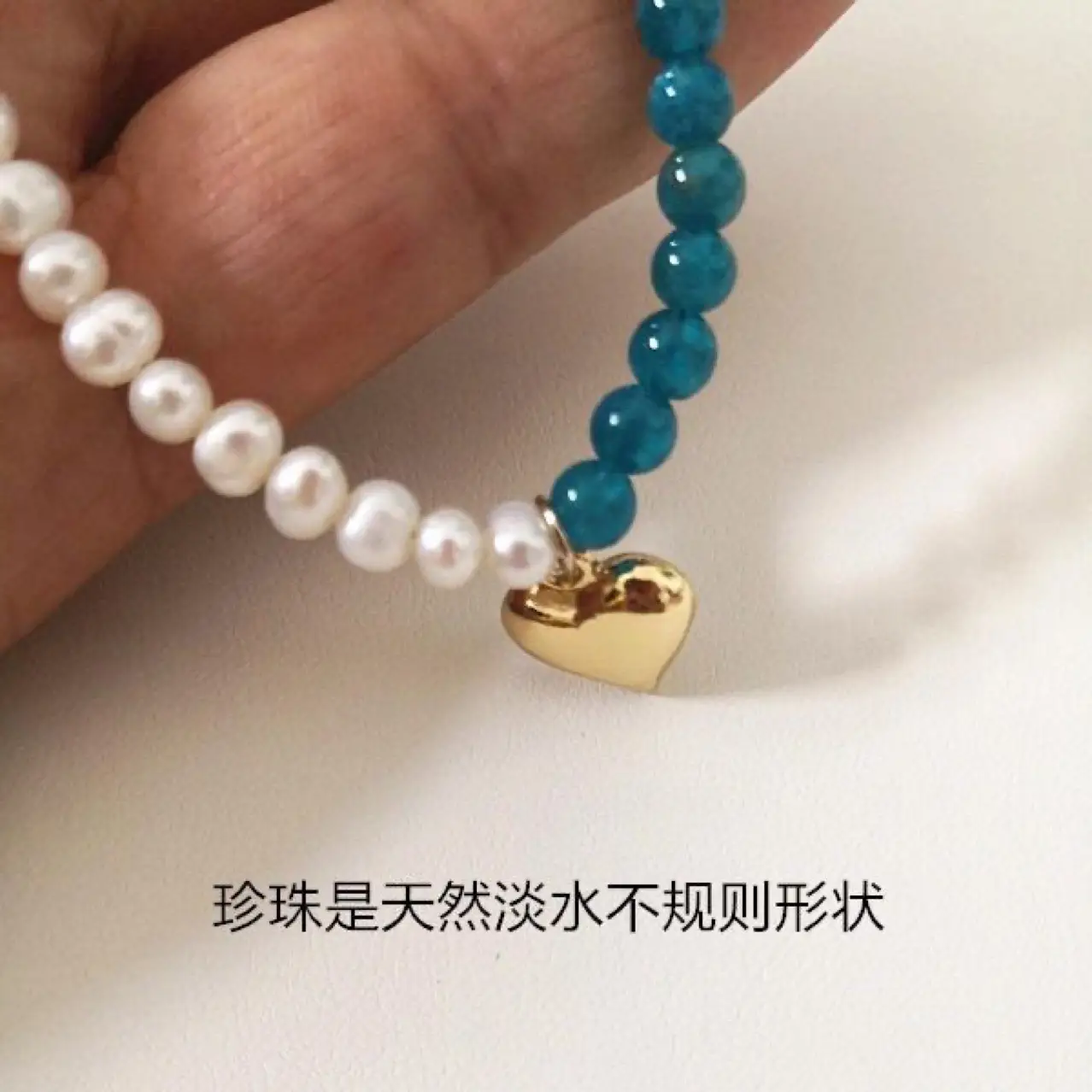Natural Blue Apatite Beads Necklace 4mm with Heart Pendant - Image 2