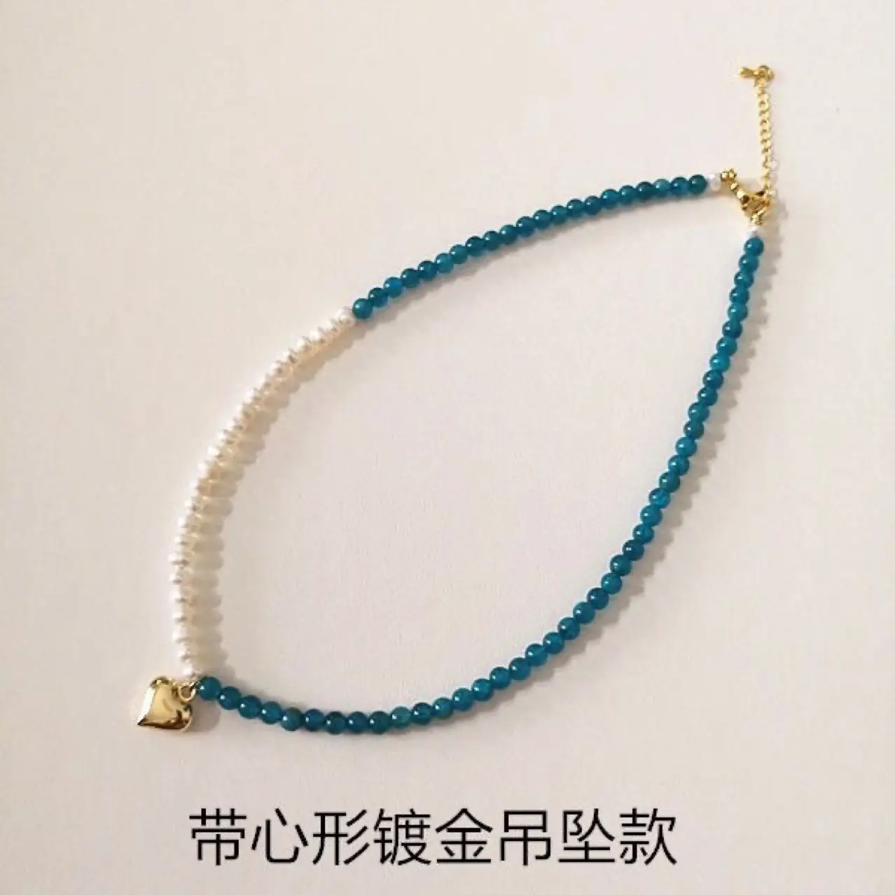 Natural Blue Apatite Beads Necklace 4mm with Heart Pendant - Image 3
