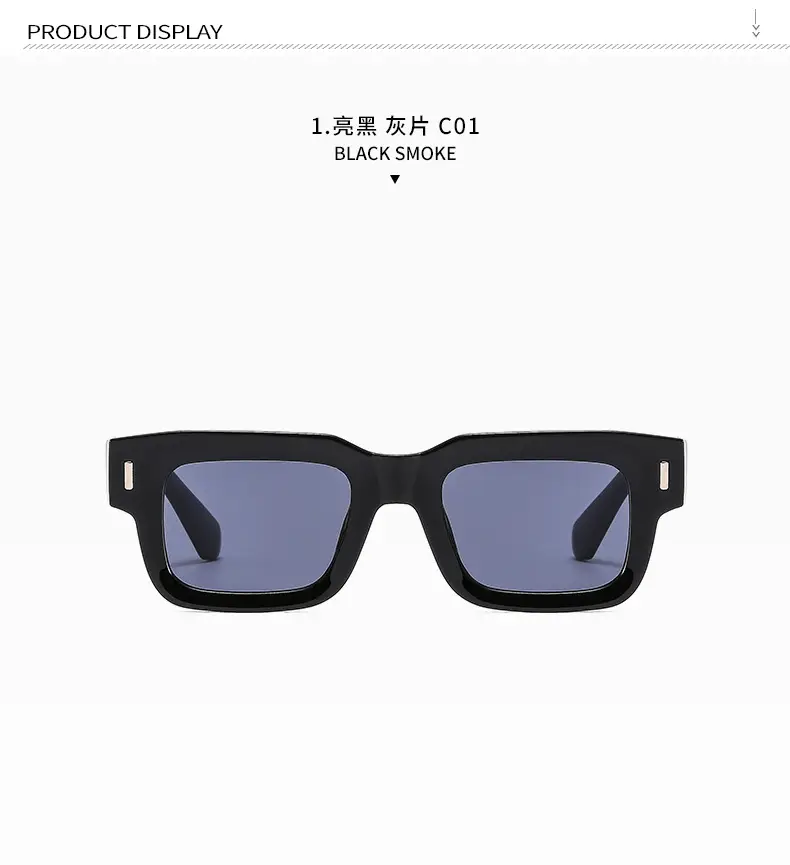 Retro Square Sunglasses with Studded Straps β feature 10